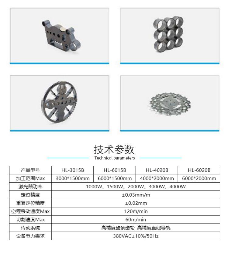 详情_02.jpg