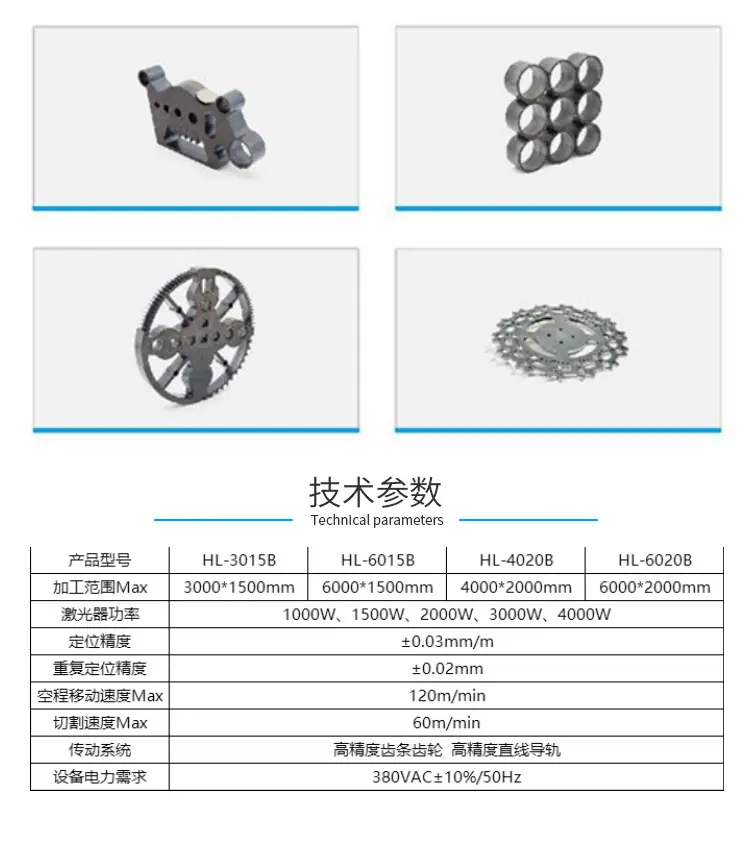 详情_02.jpg