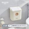 Caja de Almacenamiento para Limpiador Facial Descartado Colgante de Pared No Perforado Inodoro Secundario Limpiador Facial Algodón Toalla Suave Estante de Almacenamiento Multifuncional
