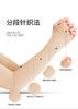 Manga de hielo para protección solar, para brazo de mujer y hombre, manga de hielo fresca, manga de hielo, guantes finos anti-UV de verano de seda helada
