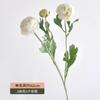 Flores de Peonía Artificiales para Decoración de Sala de Estar en Casa, Peonías de Terciopelo de 3 Cabezas para Arreglos de Boda, Peonías Artificiales