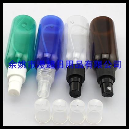 喷雾瓶 喷壶 补水瓶 pet塑料小瓶化妆品 分装瓶