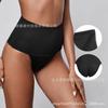 Europa y Estados Unidos pueden ser personalizados ropa interior femenina sin costuras para el vientre pantalones corsé de cintura alta al por mayor moldeadores de cadera ropa interior moldeadora del cuerpo transpirable