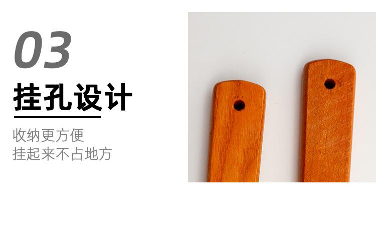 未标题-1_08