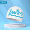 Gorro de natación impermeable antideslizante gorro de natación infantil universal gorro de natación impermeable de silicona ventas directas de fábrica