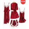 Pijama Youbo Feminina Primavera Verão Outono Sexy Camisola Vestido Cinco Peças Roupa de Casa Renda Branca