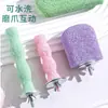 Soporte Creativo para Loro, Soporte de Helado, Juguete para Loro, Palo de Resina para Afilar Garras de Pájaro, Accesorios de Plataforma para Jaula de Pájaros