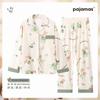 Pijama de Mujer de Alta Gama y Elegante, Estilo Primavera y Otoño, Conjunto de Manga Larga tipo Algodón Tallas Grandes, Ropa de Casa para Personas de Mediana Edad y Mayores, Fotos Reales, Venta al por Mayor