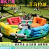 Team Building ao Ar Livre, Atividades Escolares para Pais e Filhos, Jogo Inflável de Pegar Bola de Hipopótamo, Jogos Esportivos Divertidos Interativos para Várias Pessoas, Acessórios de Expansão