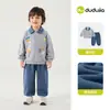 Dududu Home Conjunto Infantil Outono Novo Estilo Moletom e Calça para Meninas Conjunto de Duas Peças Roupas de Outono Estilosas para Meninos Roupas Infantis para Bebês