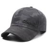Gorra de béisbol de camuflaje de malla de verano para hombre y mujer, informal, para exteriores, con protección solar, transpirable y a juego.