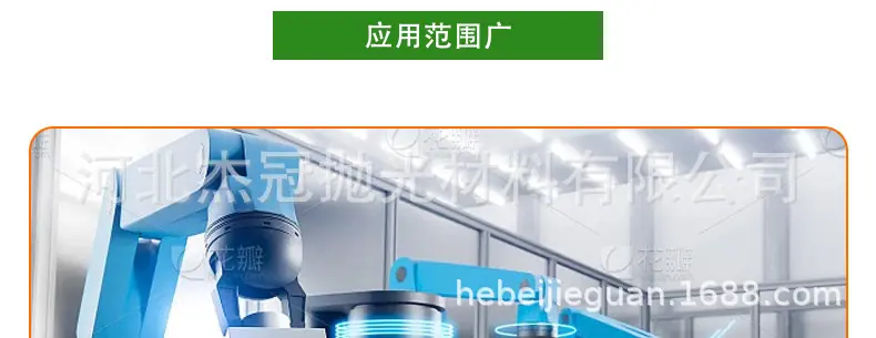 详情页 (20)