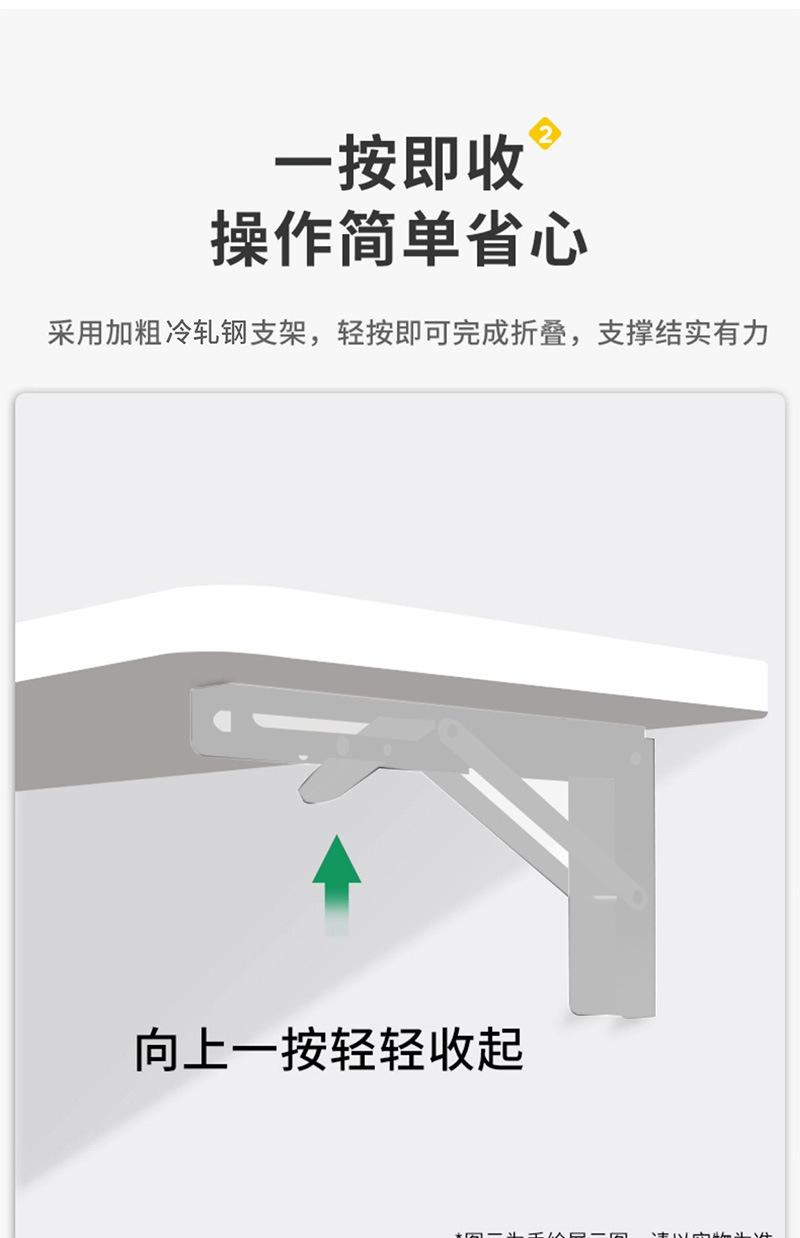 详情-08
