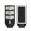 Lámpara de calle solar integrada, Luz de jardín exterior, Luz de carretera con sensor de movimiento corporal, Cabezal de lámpara de calle estilo Mercedes, Inteligente