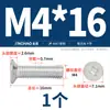 Tornillos de Aluminio Dorado Tornillos de Aleación de Aluminio 6061 Tornillos de Cabeza Phillips Tornillos para Máquina de Cabeza Plana de Aluminio M4M5M6M8