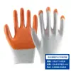 Guantes de PVC al por mayor con recubrimiento de goma, tallas Pequeña, Mediana y Grande, Guantes sumergidos de calibre trece completo, Guantes antideslizantes en toda la palma