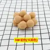 Bola de Pelo de 3 cm Colorida Alta Elasticidad Bola de Pelo Pequeña Accesorios DIY Bola de Poliéster Bola de Felpa Navideña Juguetes para Niños Zapatos y Sombreros