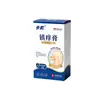 Creme Antialérgico Buchang Douyin Mais Vendido para Alívio da Coceira na Pele no Verão e Outono, Dropshipping Disponível