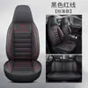 Capa de Assento para Carro Byd Destroyer 05 Qin Plus Yuan Plus, Adequada para Todas as Estações, Universal de Couro para Cinco Lugares com Cobertura Total