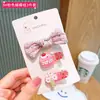 Lindo Pasador para Cabello de Bebé Pinza para el Cabello Dopamina para Niños Organizador de Cabello para Bebés Accesorio para el Cabello para Niñas