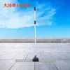Rascador Vibratorio Eléctrico de Batería de Litio para Concreto Nivelación de Piso de Cemento Vibrante Cargando Vibratorio Nivelador Vibratorio