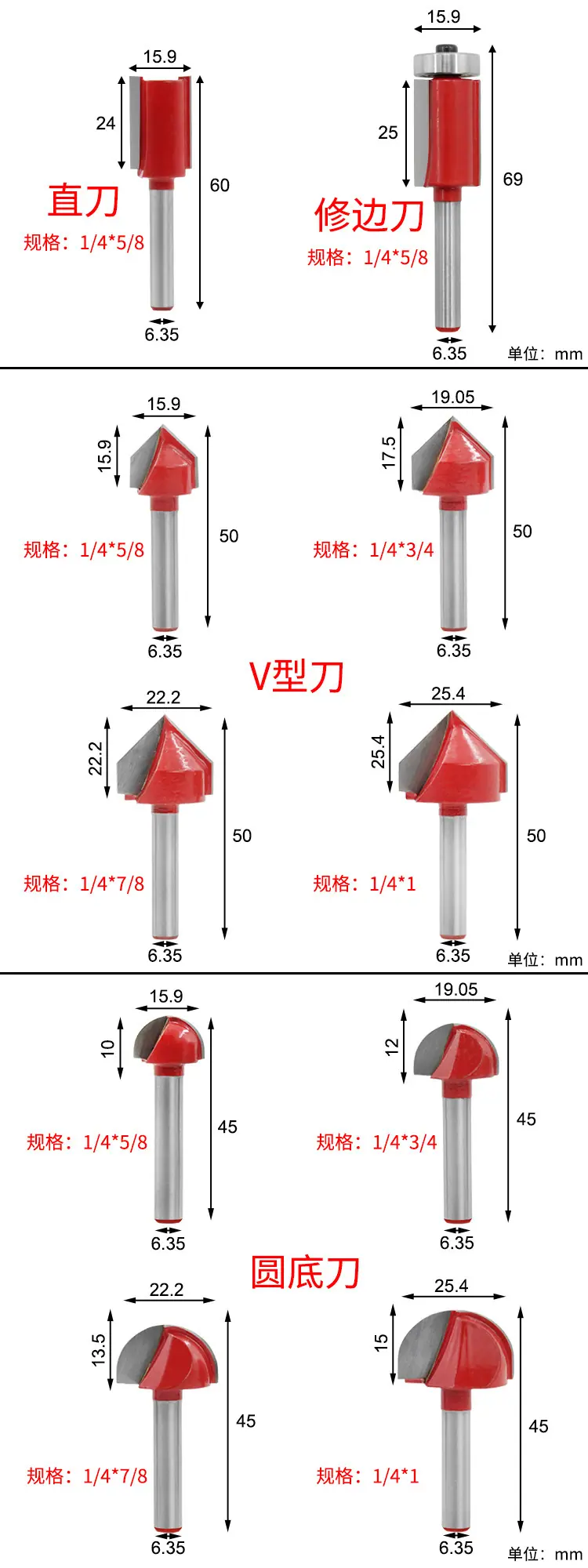 未标题-3