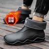Botas de chuva masculinas e femininas cano curto impermeáveis sapatos de água moda antiderrapante cozinha pesca para viagem sapatos de borracha lavagem de carro botas de chuva casais algodão
