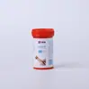 Bolas de Algodón con Yodo Hainuo Medical, Desinfectante de Heridas con Alcohol, Bolas de Algodón para Esterilización y Desinfección del Ombligo del Bebé y del Hogar