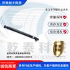 Accesorios para camiones aplicables transfronterizos Dongfeng Tianlong cilindro de elevación de un solo cilindro 5003010-C0101B