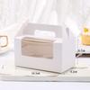 Caja portátil para mufen, caja para empaquetar cupcakes, caja para cupcakes, caja para hornear postres de mousse, caja transparente con ventana de apertura