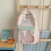 Mochila Color Block Fresca de Verão para Estudantes do Ensino Fundamental e Médio, Mochila Energética Estilo Pai-Filho para Viagens de Férias, Mochila Tamanho Infantil