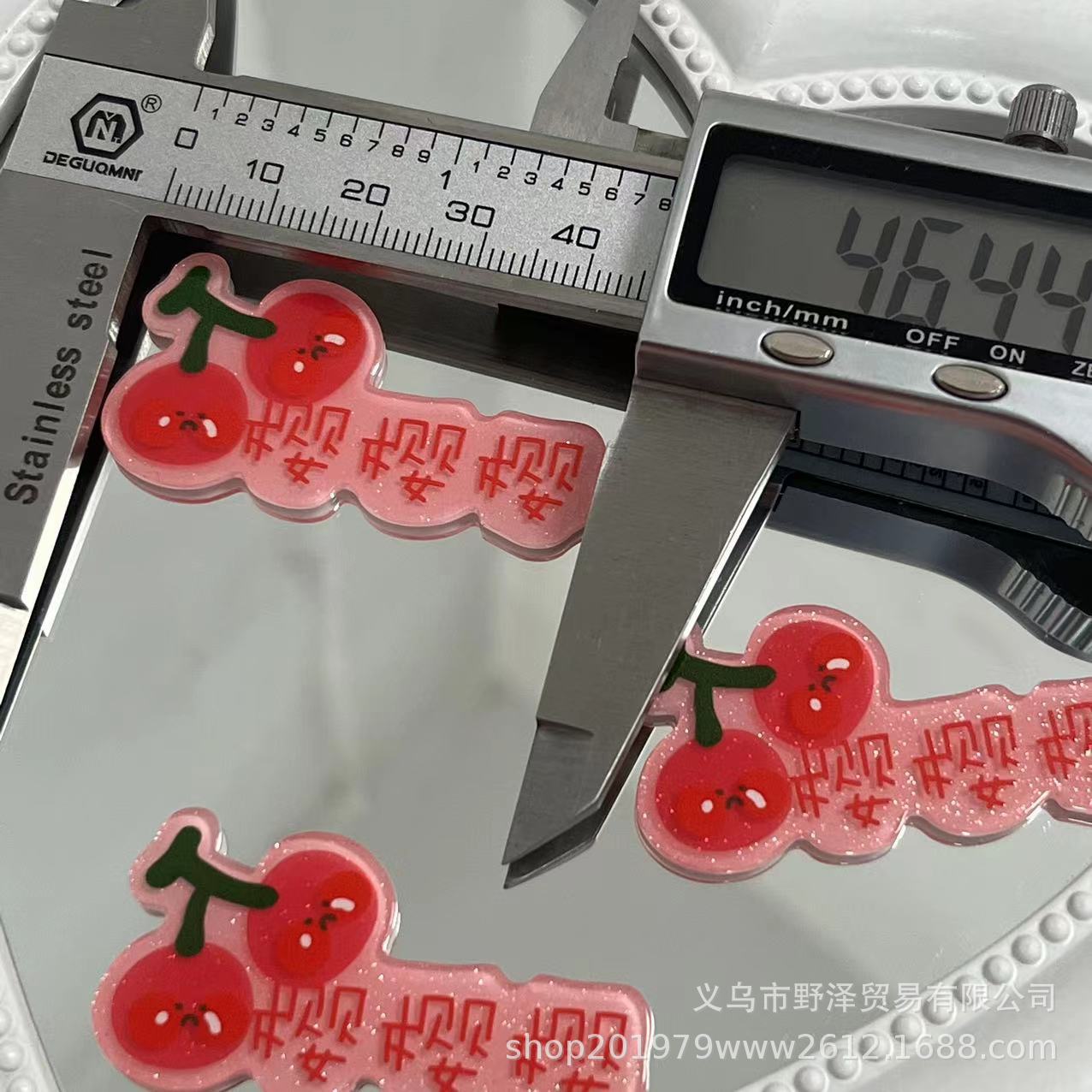 微信图片_20230514141956