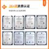 Placa de Plástico PP Espessura 3-30mm Placa Sólida PP Corte e Solda Tanque de Criação de PP Placa Colchão Espessada Placa Caixa Tartaruga