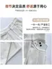 Pantalones de pana anchos de color lila claro para mujer, Otoño/Invierno 2026, de cintura alta, forrados de forro polar, buena caída, pierna recta, para personas petite, holgados, pantalones de traje