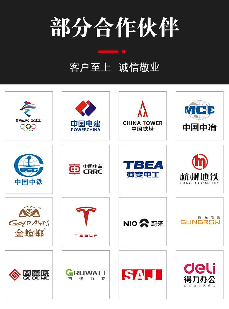 详情OK_11.jpg