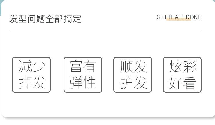 未标题-1-恢复的-拷贝_04
