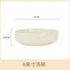 Underglaze Creme Estilo Bege Doméstico Cerâmica Louça Placa Chopsticks Tigela de Macarrão Tigela DIY Combinação Pratos de Arroz