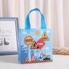 Bolsa tote de dibujos animados de excavadora bolsa de embalaje de impresión no tejida bolsa de regalo para vacaciones bolsa de compras de ropa al por mayor