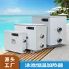 Termostato para Piscina, Aquecimento de Temperatura Constante Subaquático Interno e Externo, Termostato Multifuncional de Alta Qualidade Mais Vendido no Exterior, Conveniente e Durável