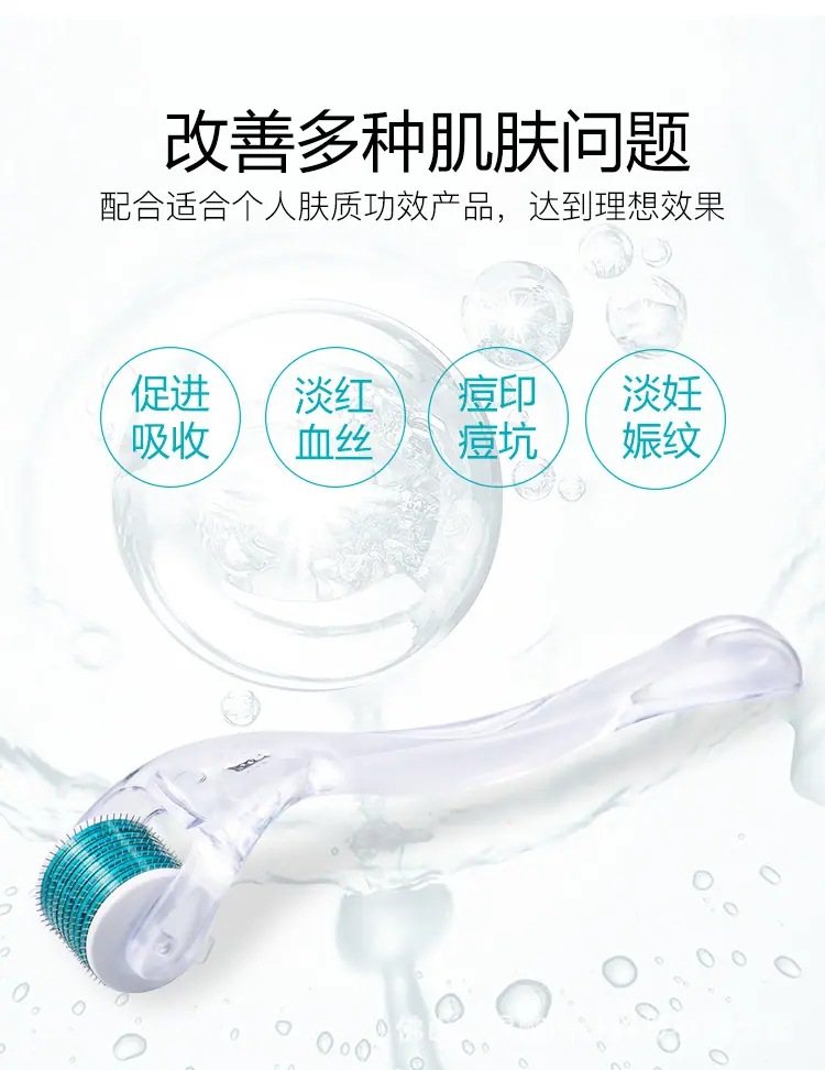 540透明蓝头_04.jpg