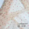 Tela de Malla Estampada Floral Pequeña Japonesa y Coreana Tela para Vestido de Mujer Ropa Tejido de Malla Decorativa para Ramo de Jardinería Hecho a Mano