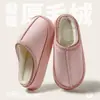 Pantuflas para mujer, estilo nuevo, peludas y cálidas, para uso en casa, antideslizantes, 2026 pantuflas de algodón de invierno para hombre, invierno