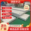 Rollo Baosteel de Alta Resistencia Recubierto de Color Ts550Gd+Az Rojo Ladrillo Rubí Poliéster Modificado con Silicio Material para Techos Resistente a la Intemperie y Anticorrosión