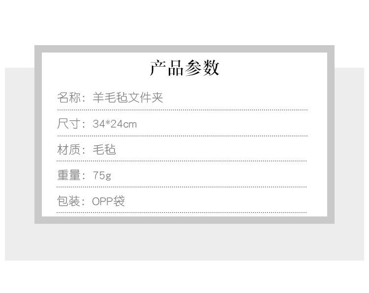 详情 (7).jpg