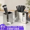 Tubo de acero inoxidable para palillos chinos, caja de almacenamiento cuadrada para palillos chinos y cucharas, estante para cucharas de sopa para restaurantes y hoteles, tubo de drenaje comercial