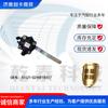 Válvula de control de altura de vehículos de aplicación transfronteriza para piezas de camión 55521-Q240F10317