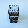 Contator AC CJX1-12/22 110V, 220V