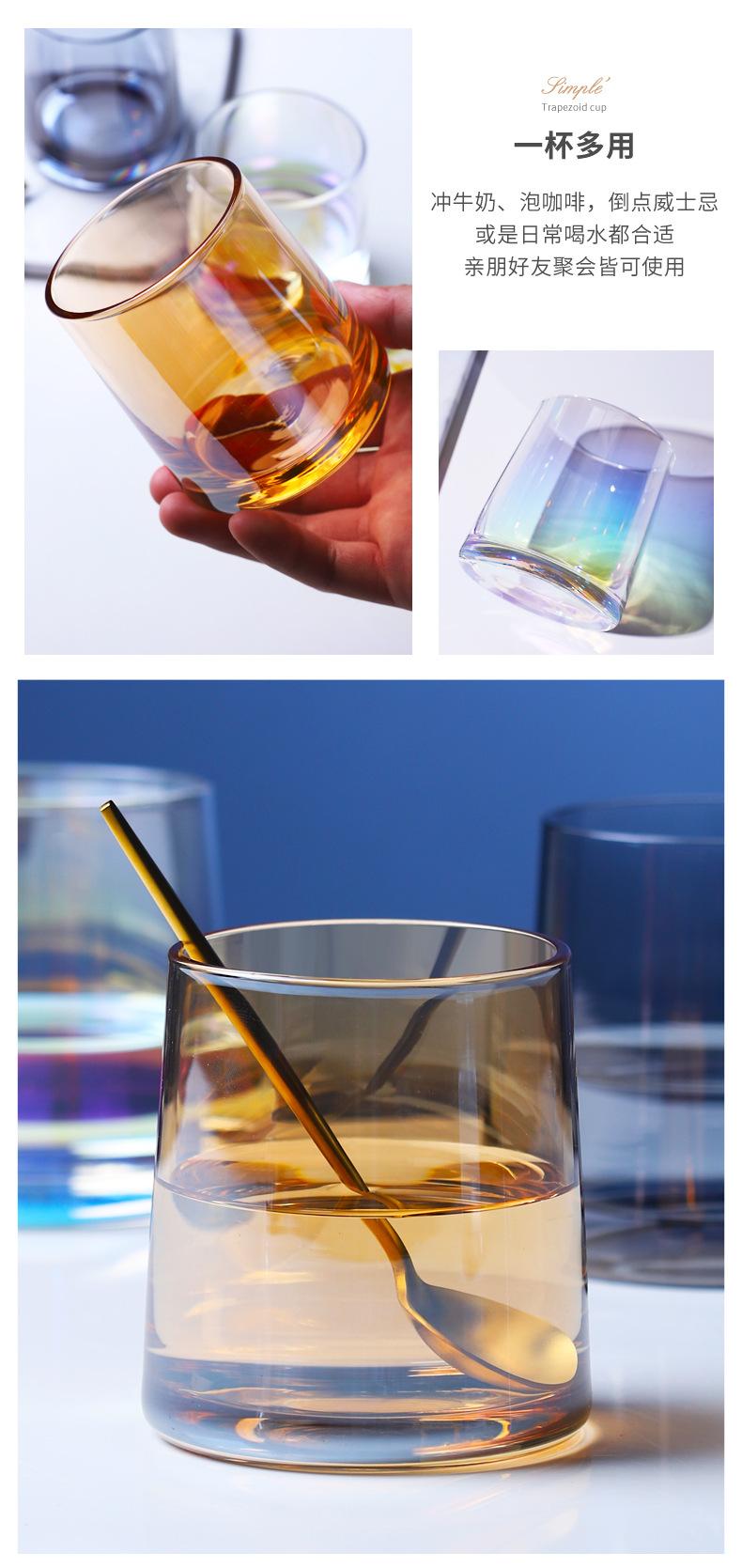 梯形水杯_10.jpg