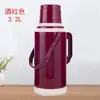 Termo Doméstico de Gran Capacidad, Botella de Agua Caliente Aislada, Carcasa de Plástico, Adecuado para Dormitorios de Estudiantes, Botella de Té Grande Estándar