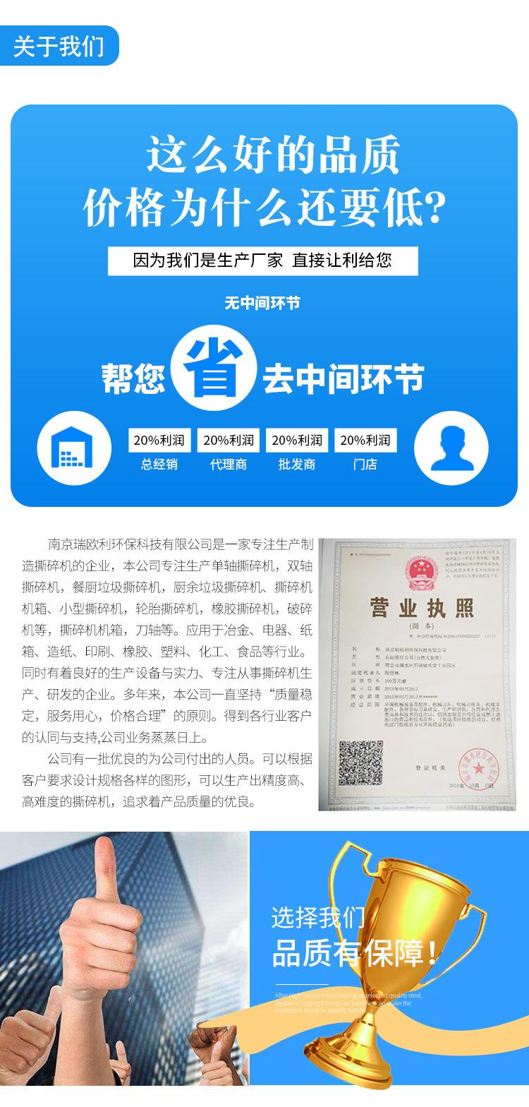 详情页_06.jpg